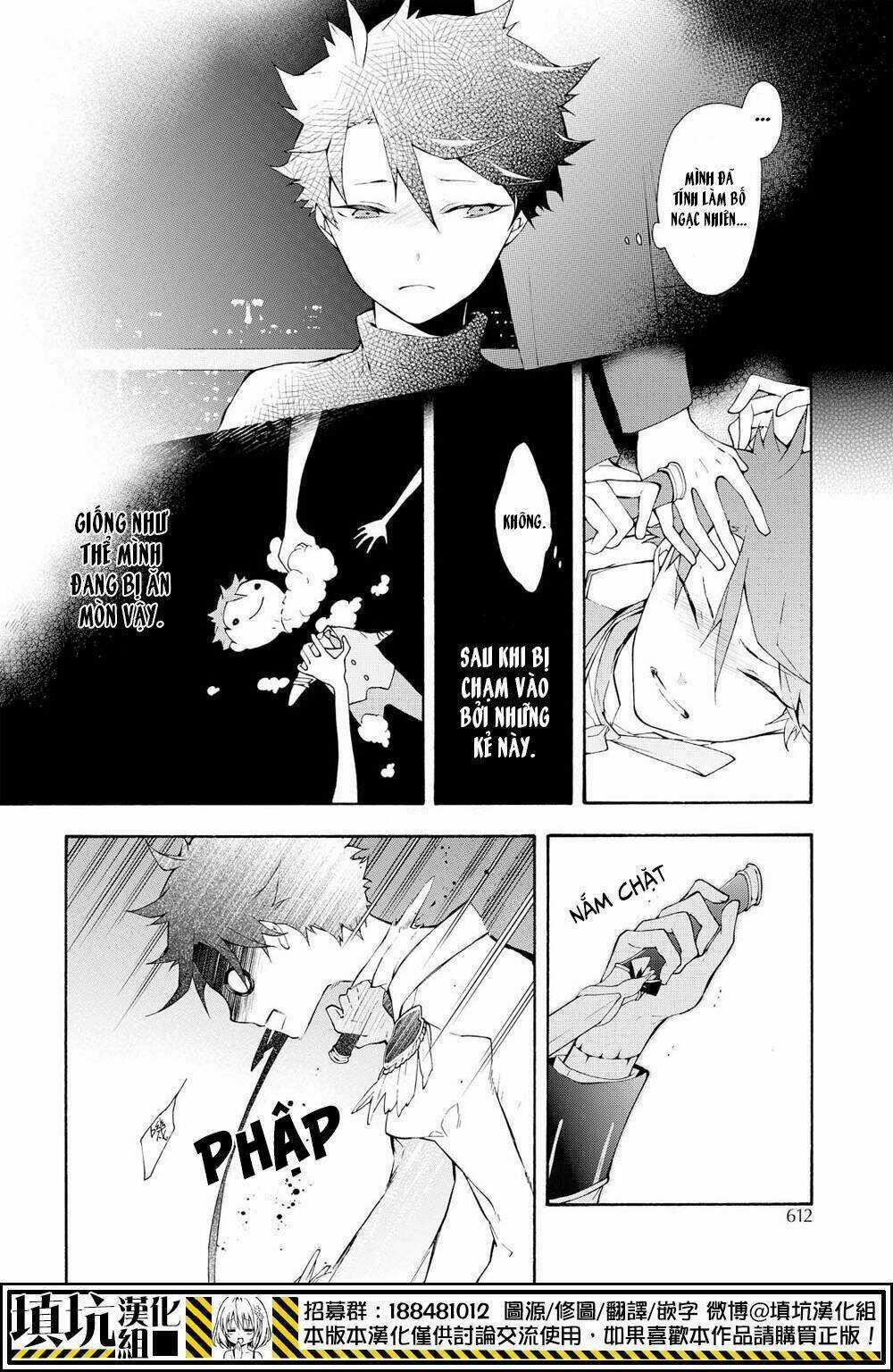 Gaitou Alice Chapter 12 trang 12