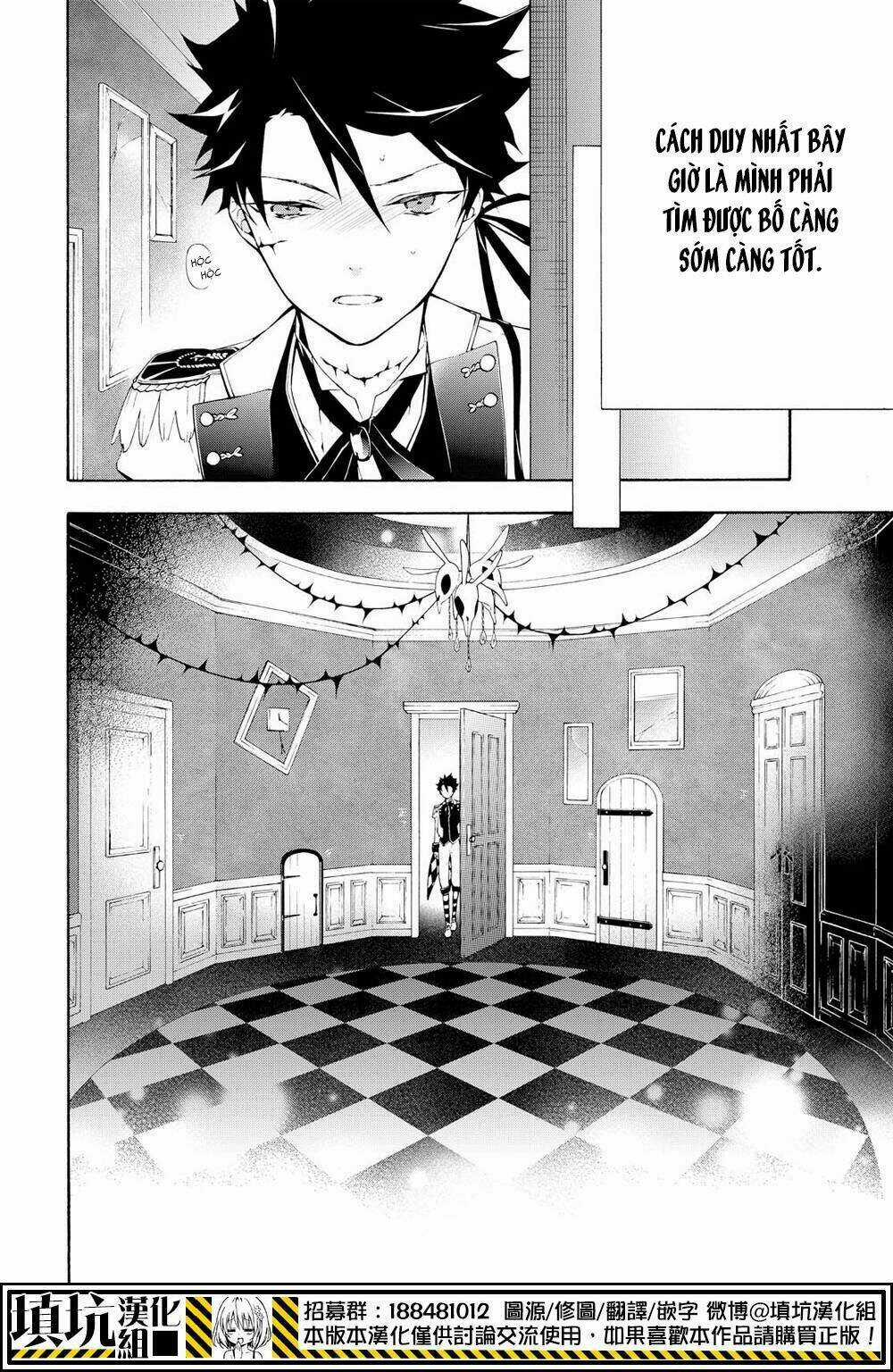 Gaitou Alice Chapter 12 trang 14