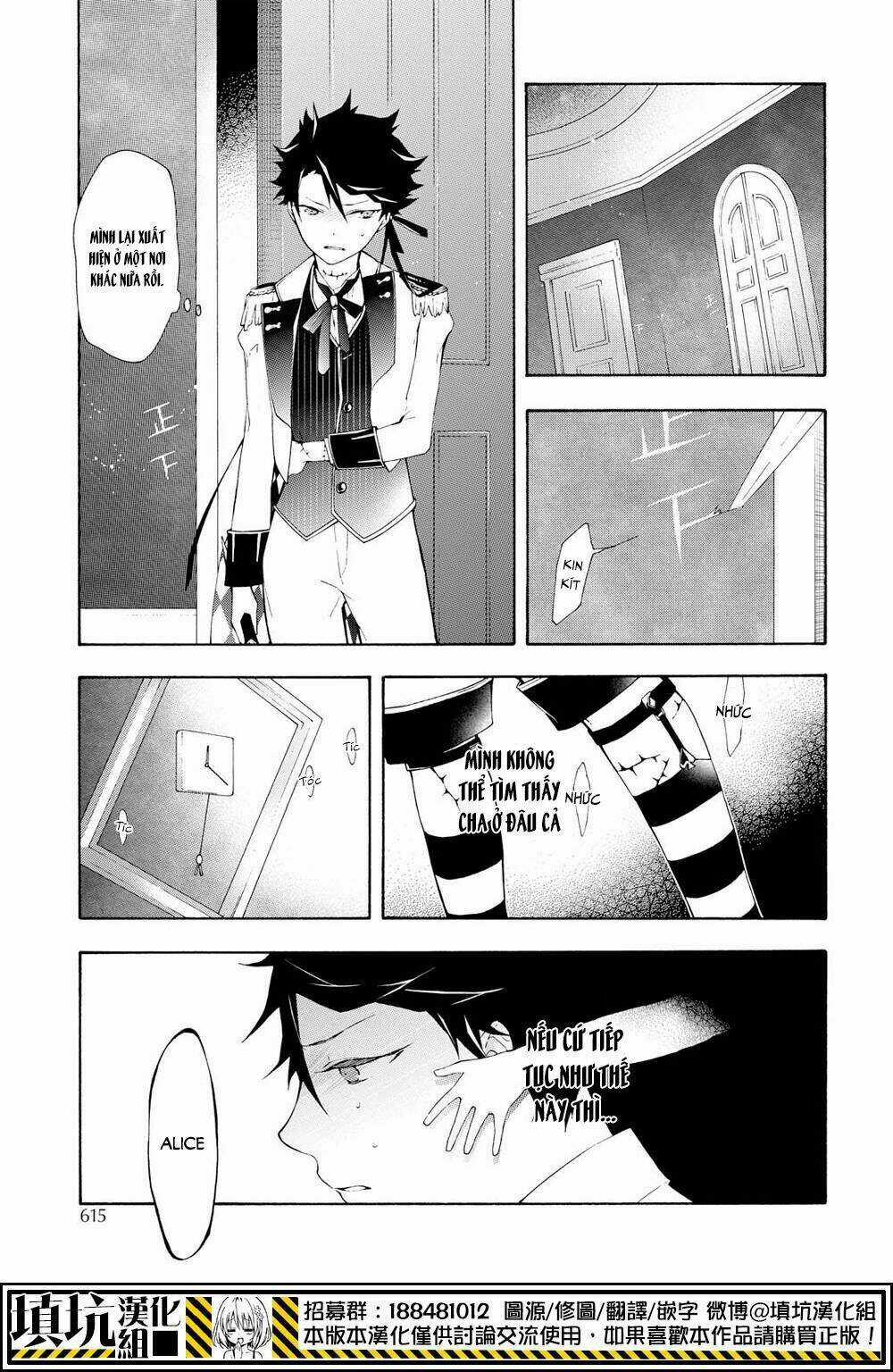 Gaitou Alice Chapter 12 trang 15