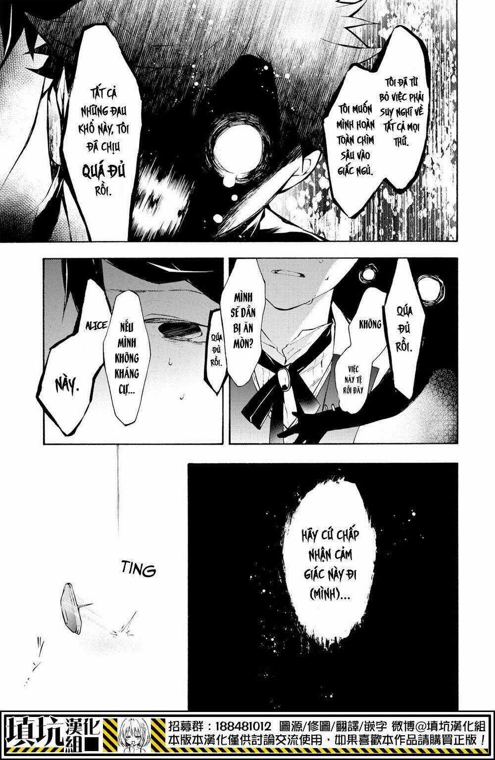 Gaitou Alice Chapter 12 trang 17