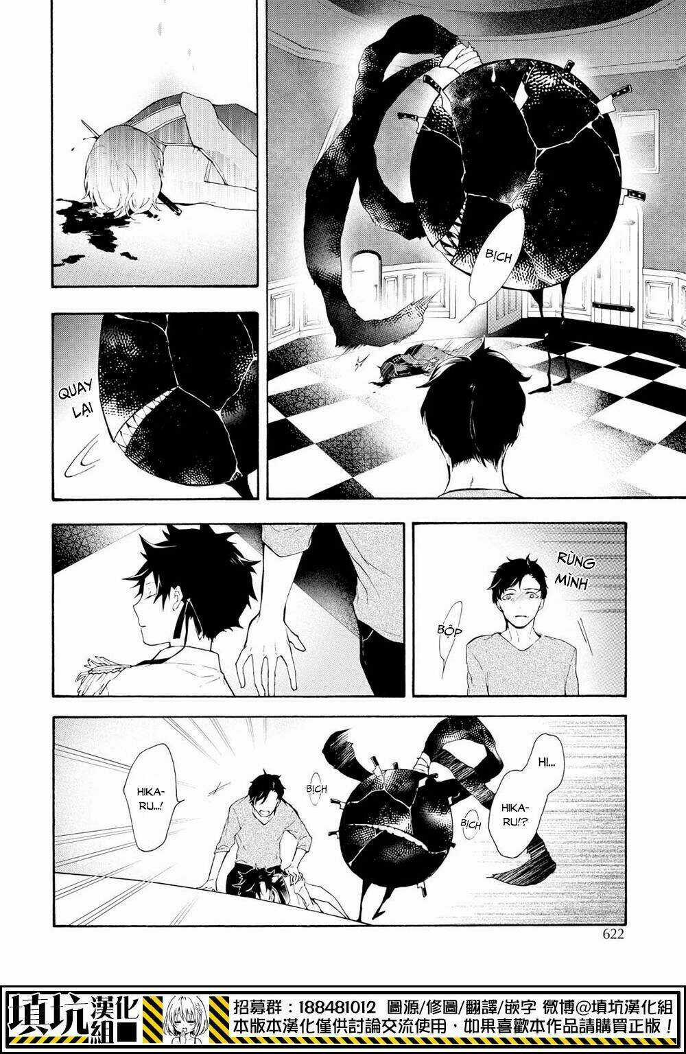 Gaitou Alice Chapter 12 trang 22