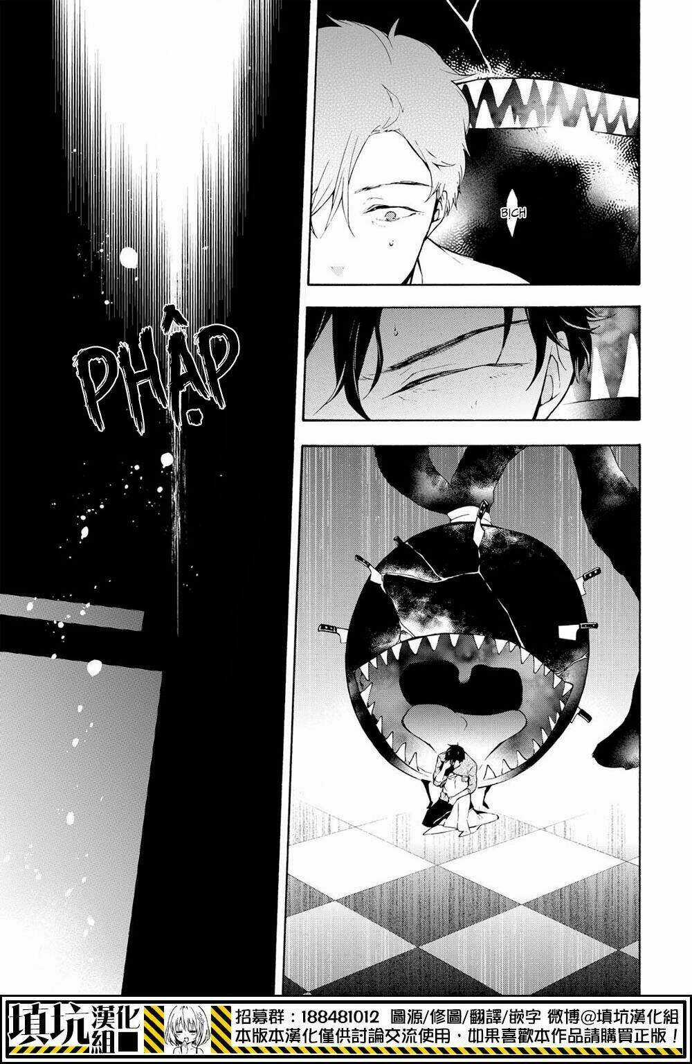 Gaitou Alice Chapter 12 trang 23