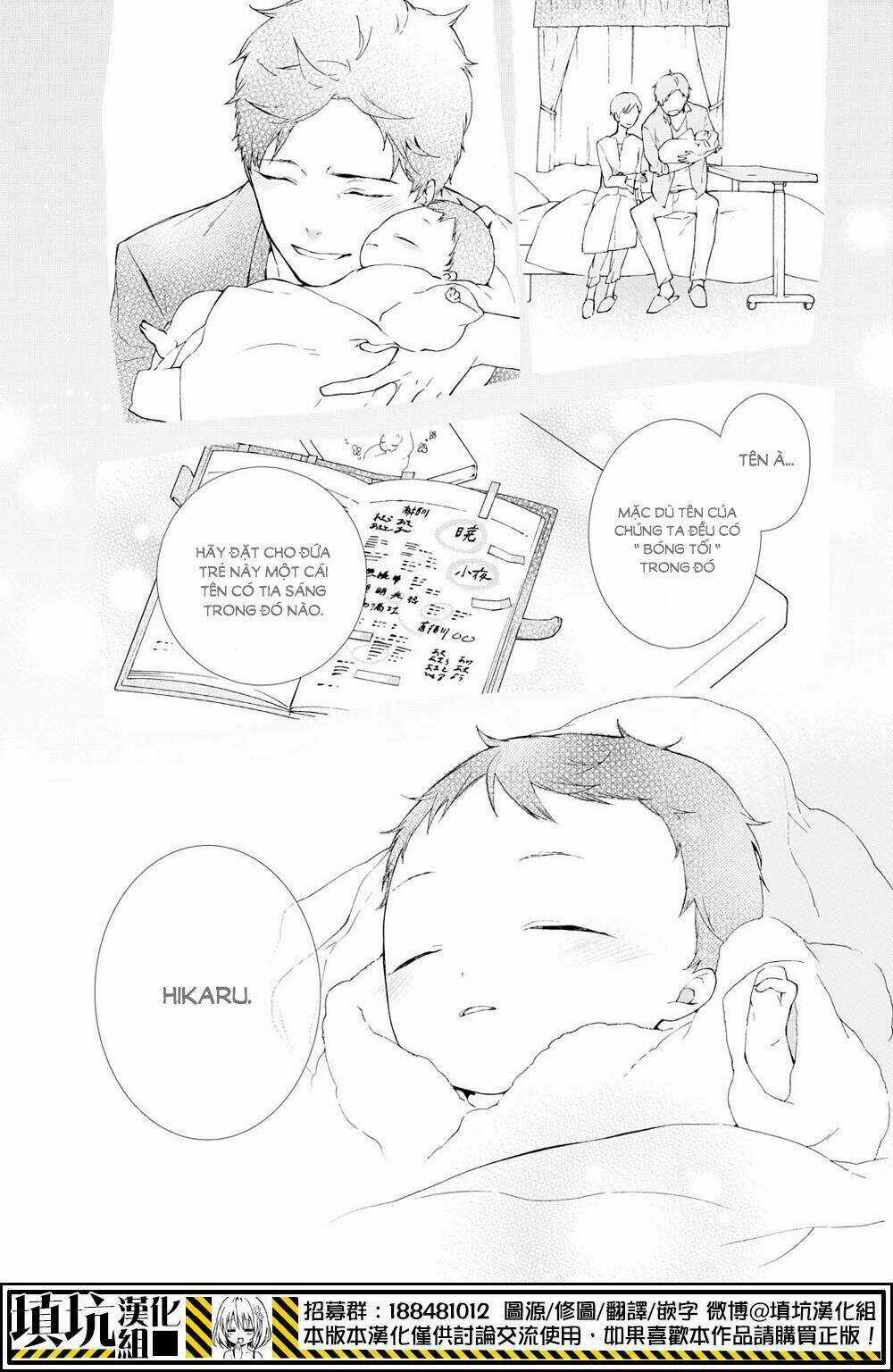 Gaitou Alice Chapter 12 trang 25