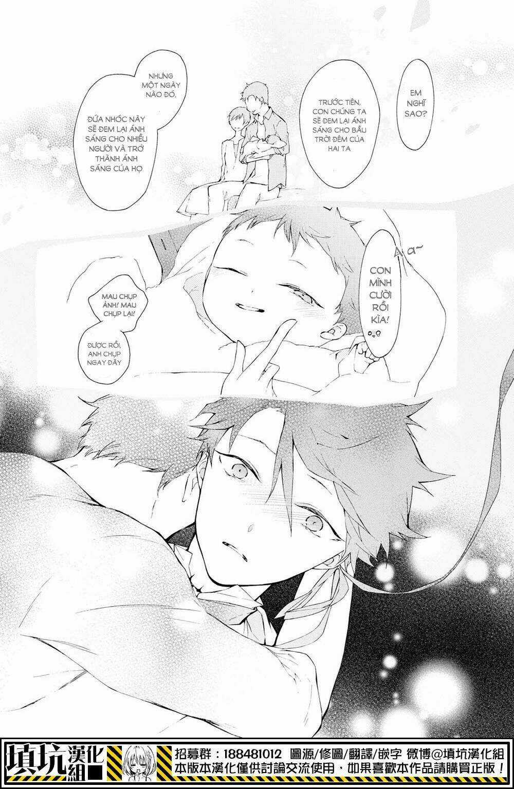 Gaitou Alice Chapter 12 trang 26