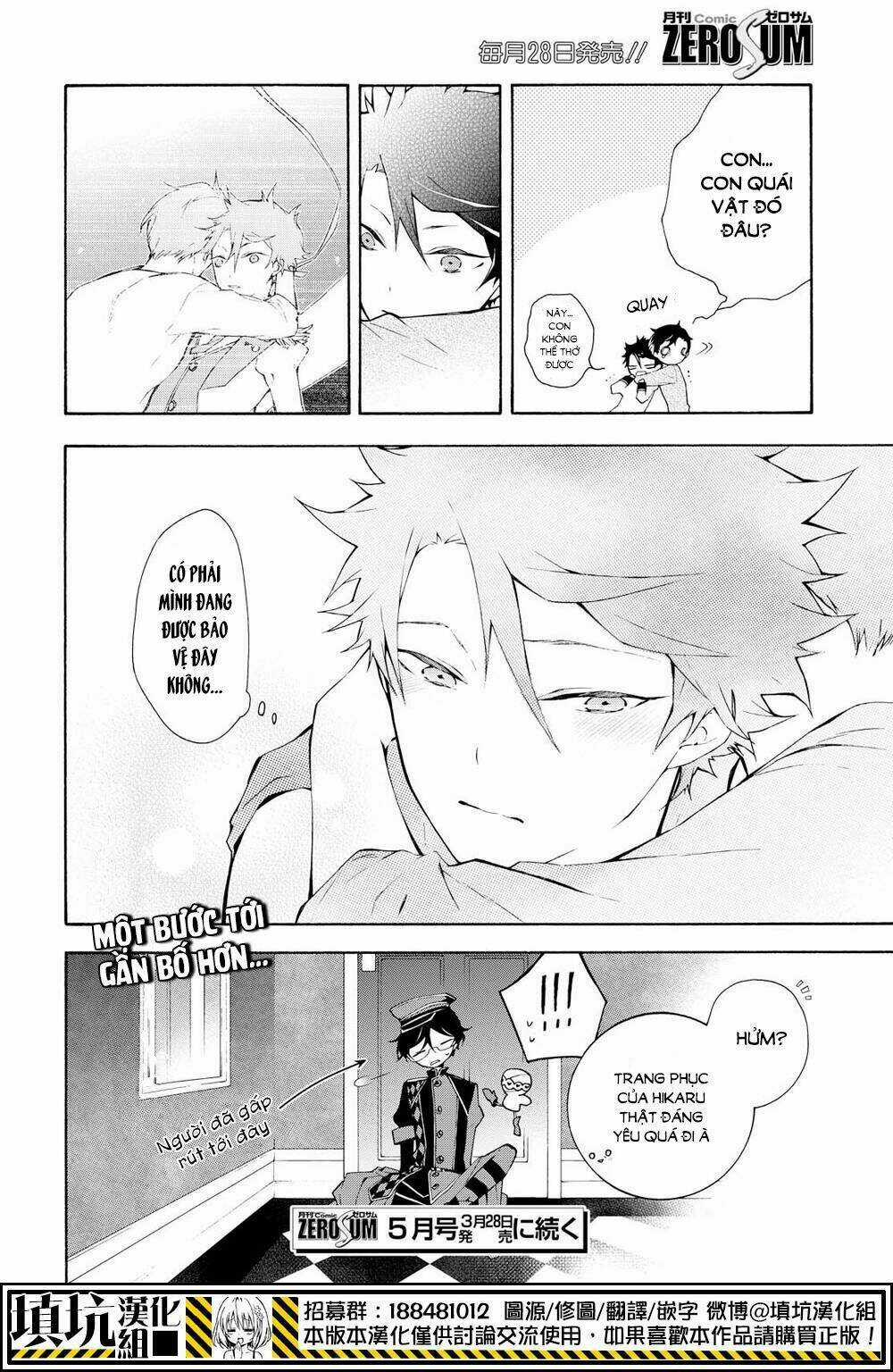 Gaitou Alice Chapter 12 trang 33