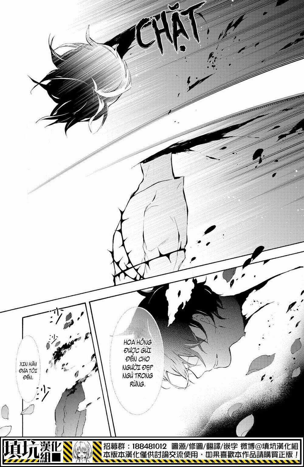 Gaitou Alice Chapter 12 trang 6