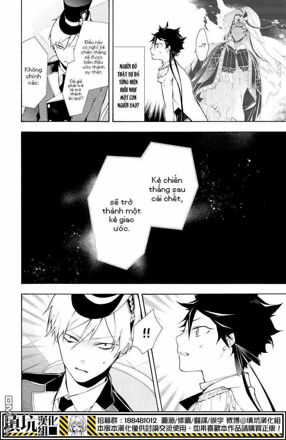 Gaitou Alice Chapter 13 trang 15