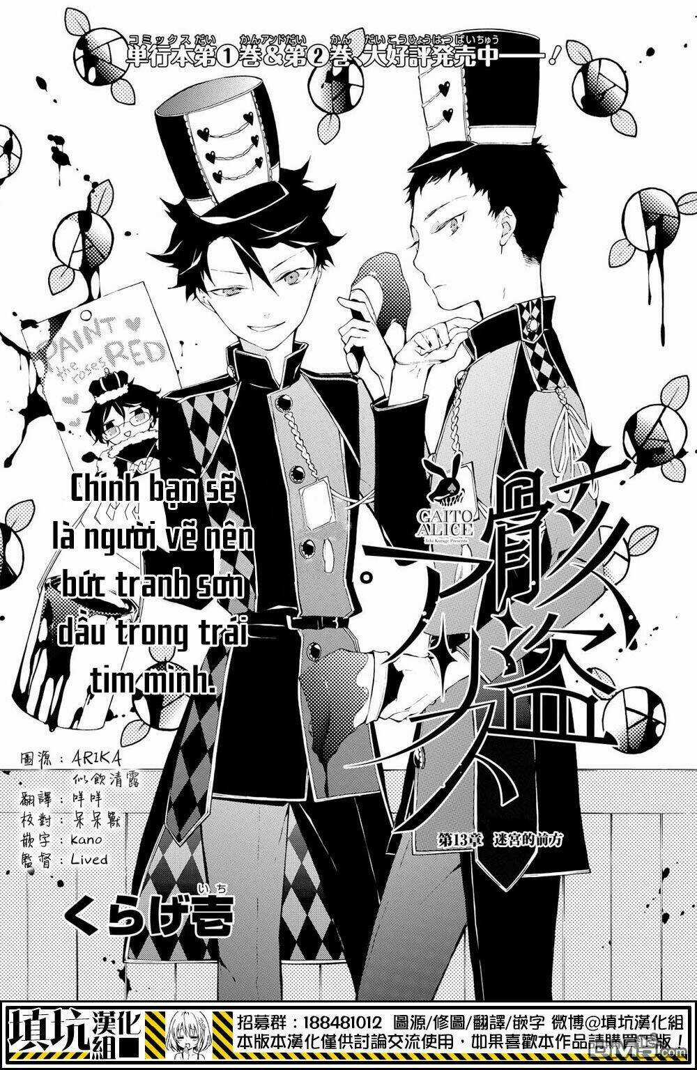 Gaitou Alice Chapter 13 trang 2