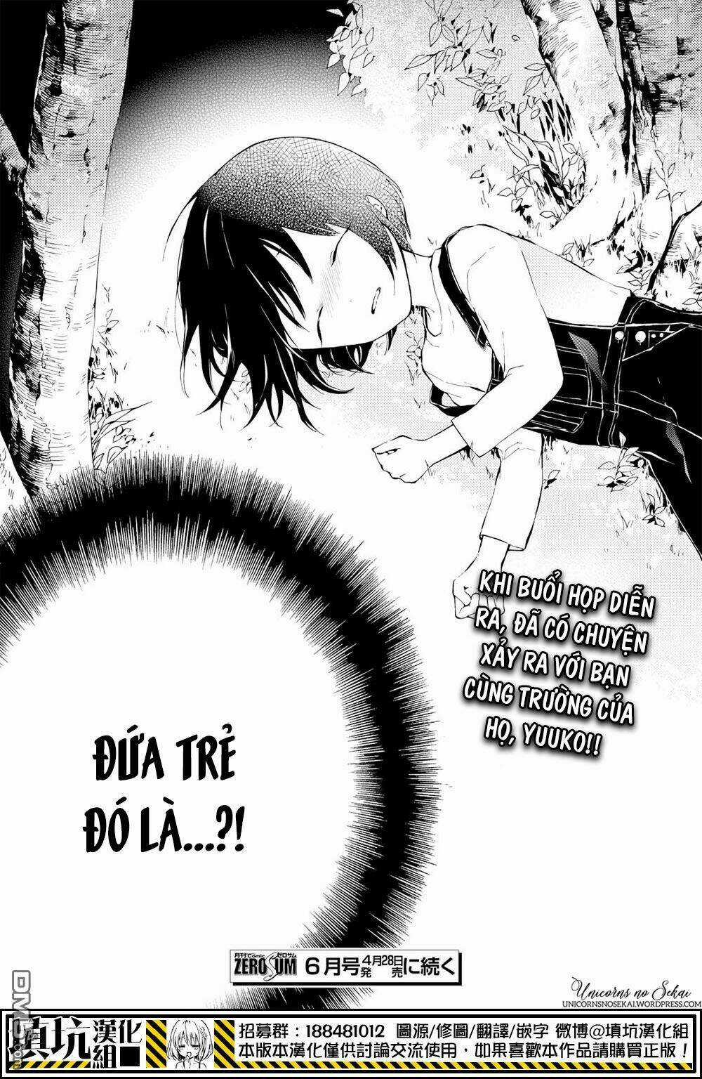 Gaitou Alice Chapter 13 trang 21