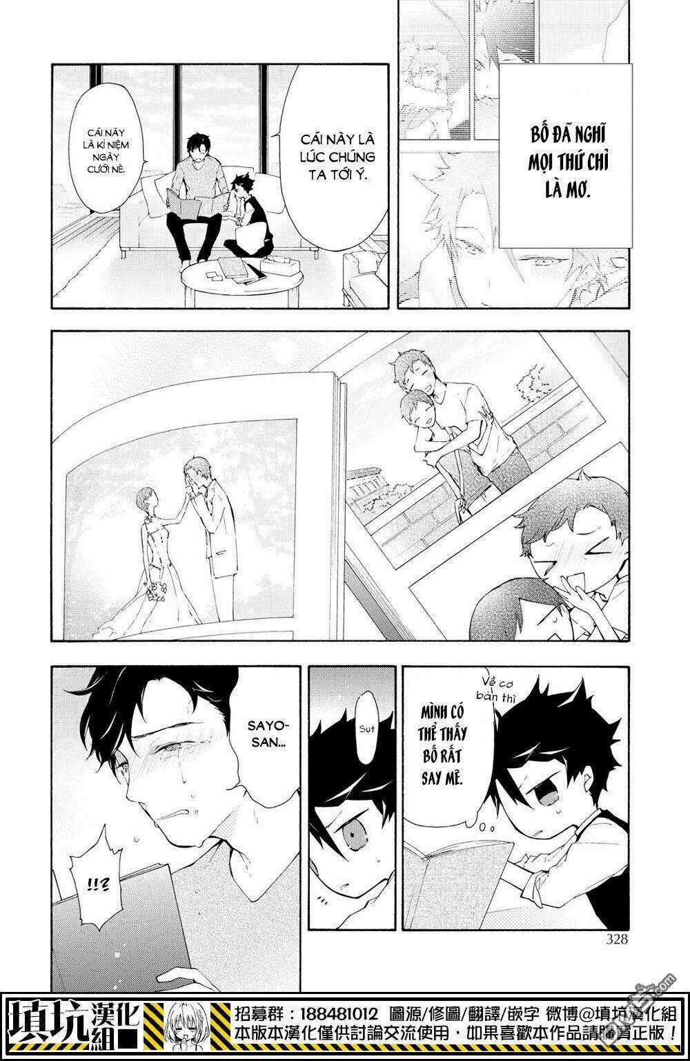 Gaitou Alice Chapter 13 trang 5