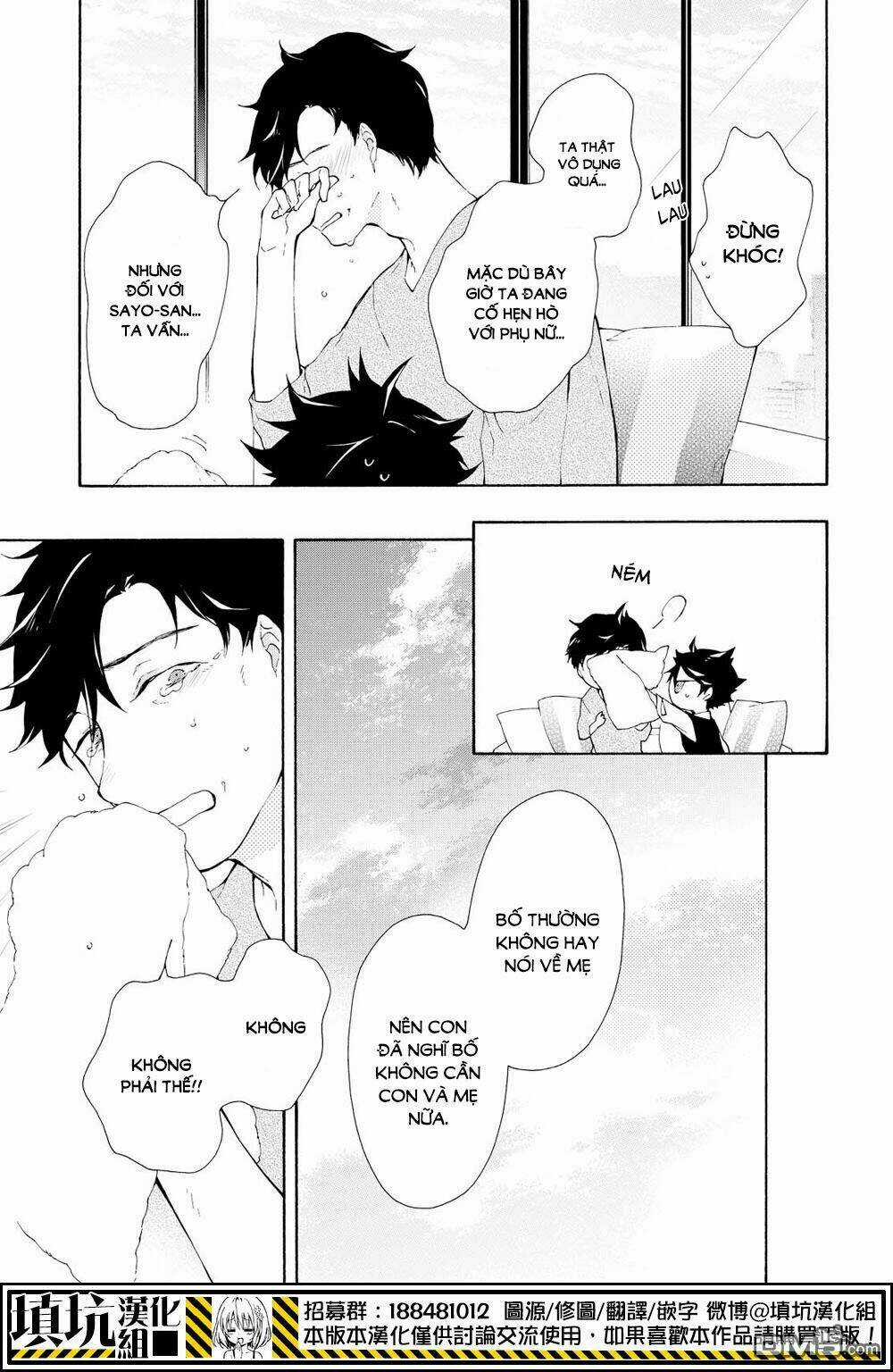 Gaitou Alice Chapter 13 trang 6