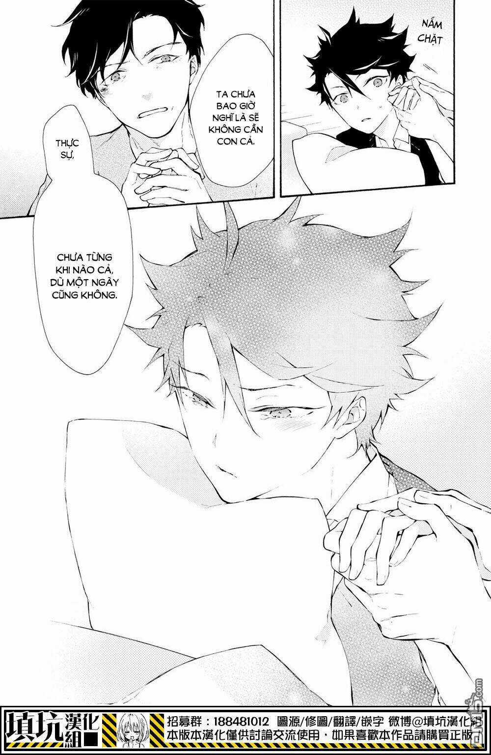 Gaitou Alice Chapter 13 trang 8