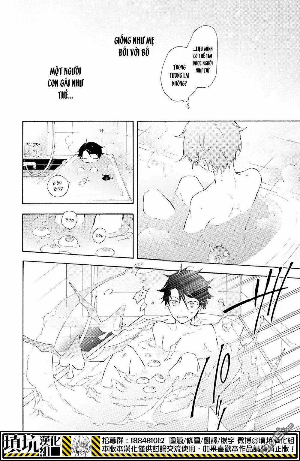 Gaitou Alice Chapter 13 trang 9