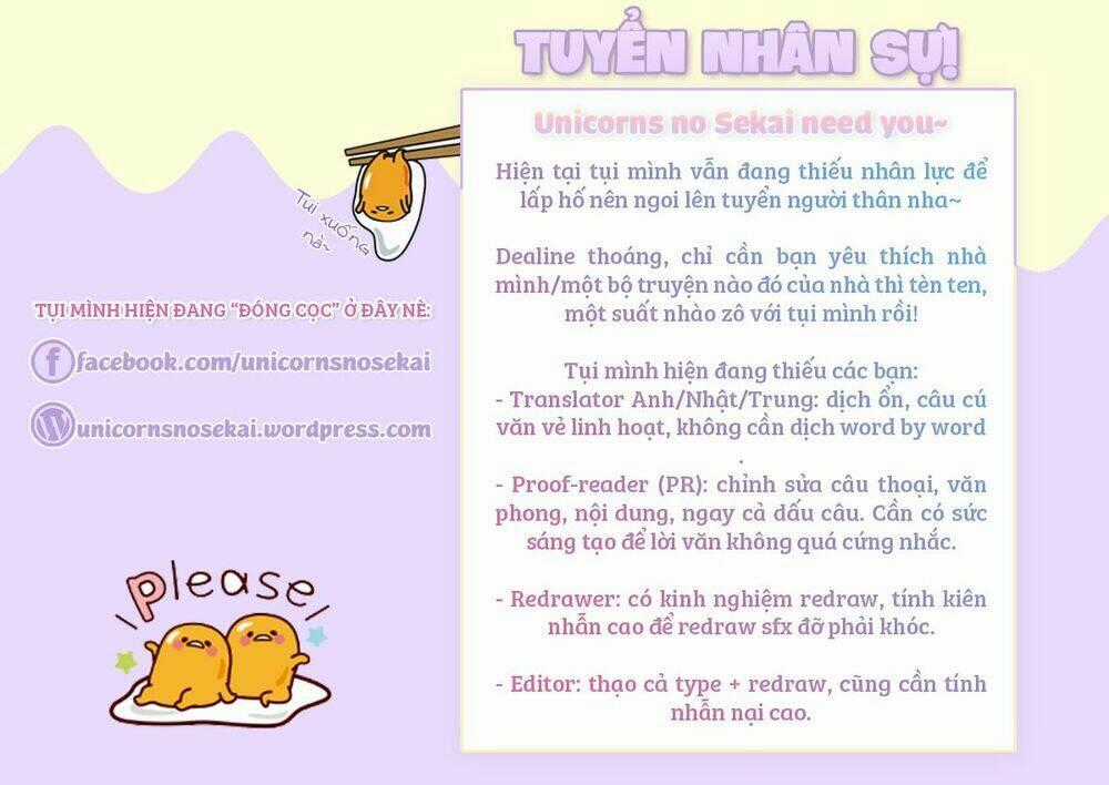 Gaitou Alice Chapter 14 trang 17