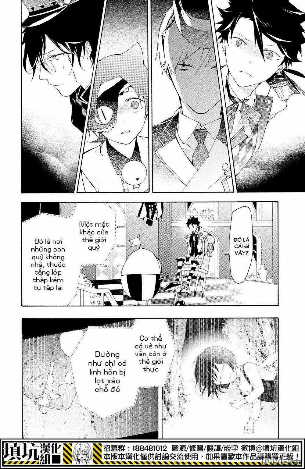 Gaitou Alice Chapter 14 trang 7