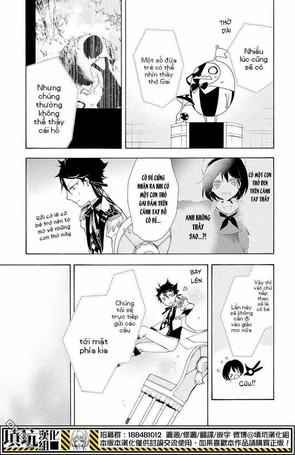 Gaitou Alice Chapter 14 trang 8