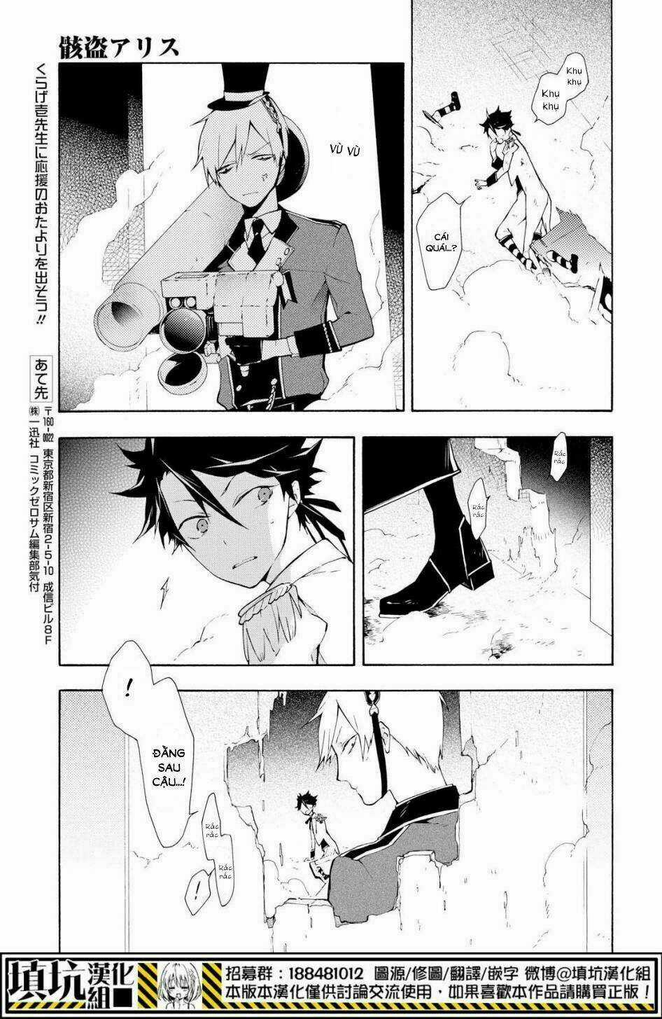 Gaitou Alice Chapter 15 trang 13