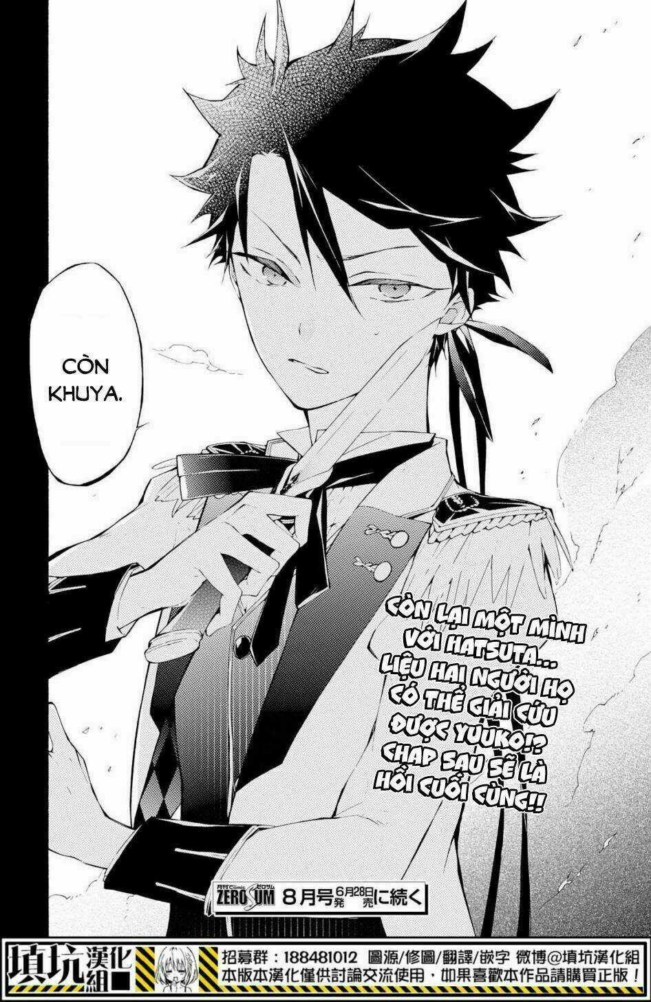 Gaitou Alice Chapter 15 trang 16