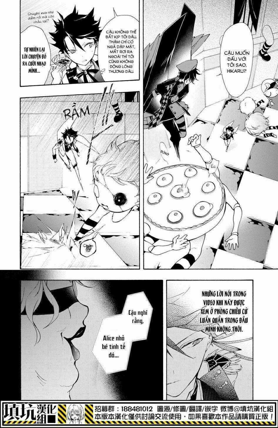 Gaitou Alice Chapter 15 trang 4