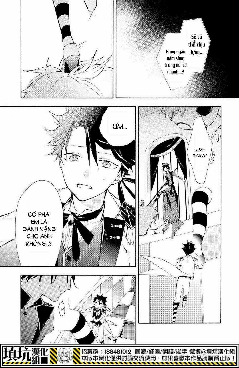 Gaitou Alice Chapter 15 trang 5