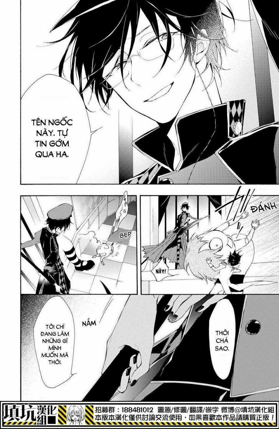 Gaitou Alice Chapter 15 trang 6