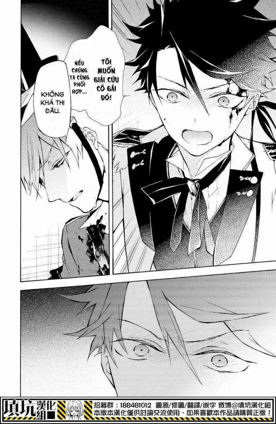 Gaitou Alice Chapter 16 trang 18