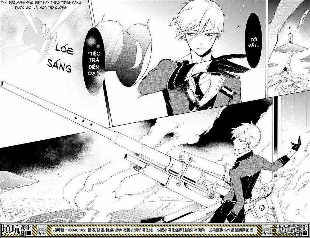 Gaitou Alice Chapter 16 trang 24