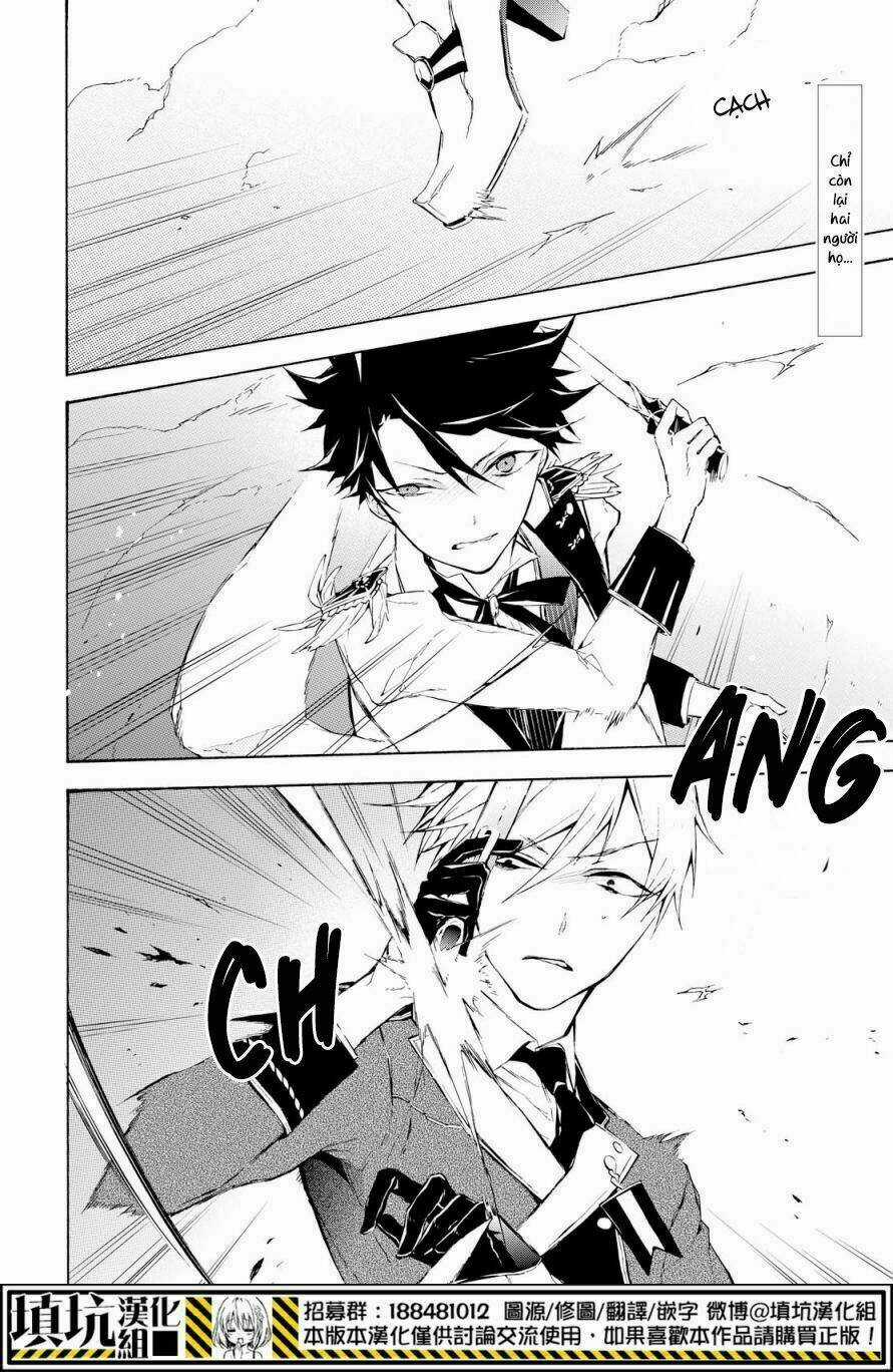 Gaitou Alice Chapter 16 trang 3