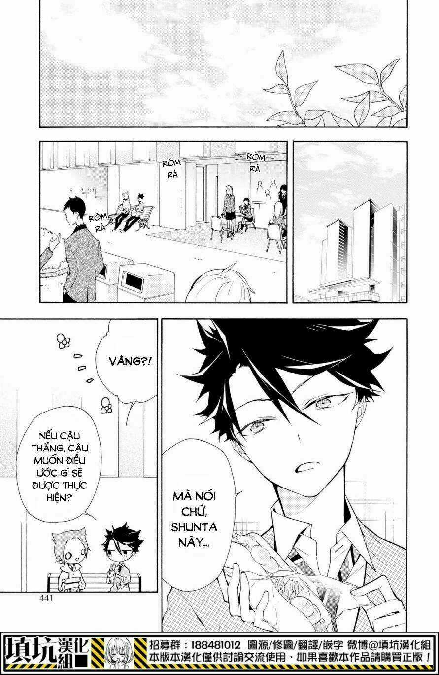 Gaitou Alice Chapter 16 trang 31