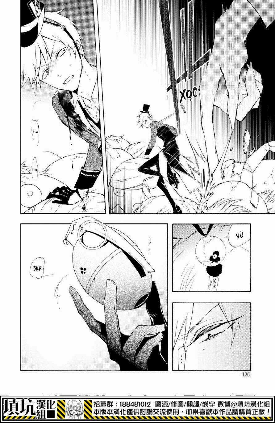 Gaitou Alice Chapter 17 trang 12