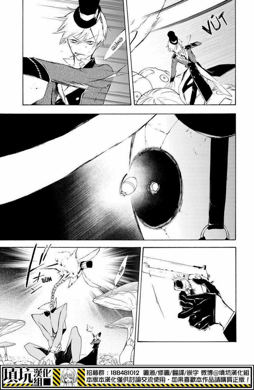 Gaitou Alice Chapter 17 trang 13