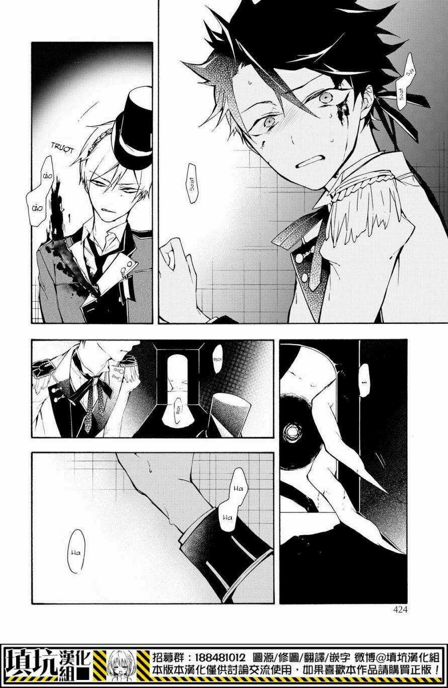 Gaitou Alice Chapter 17 trang 16