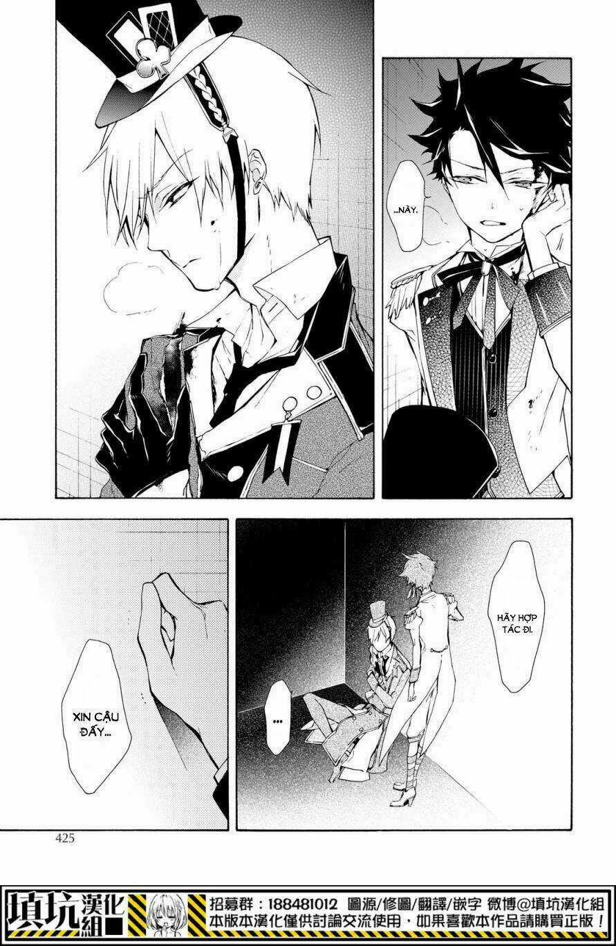 Gaitou Alice Chapter 17 trang 17