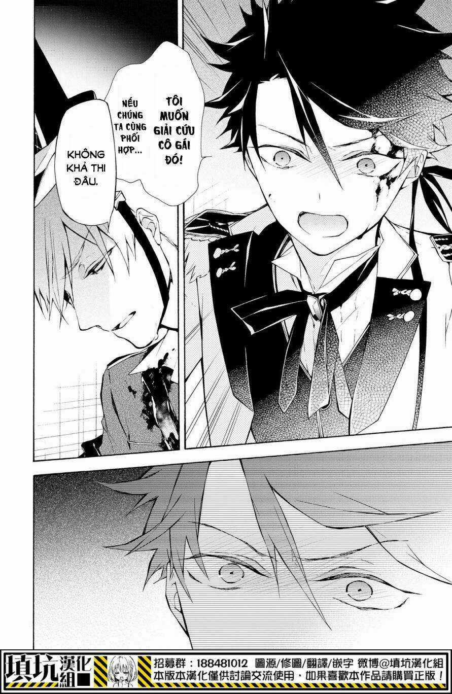 Gaitou Alice Chapter 17 trang 18