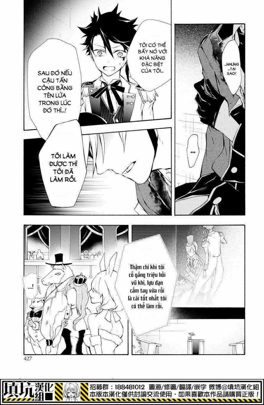 Gaitou Alice Chapter 17 trang 19