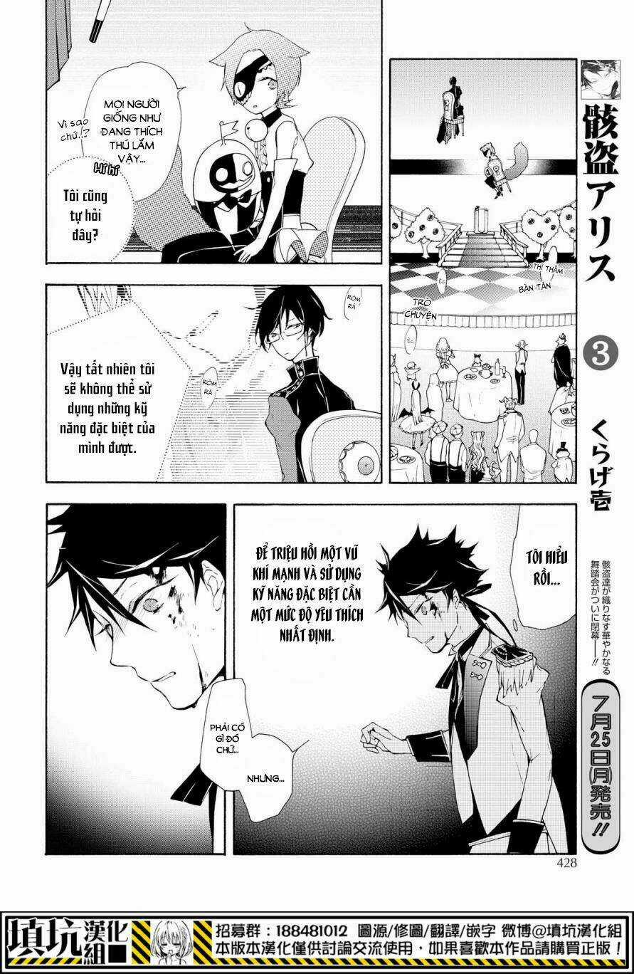 Gaitou Alice Chapter 17 trang 20