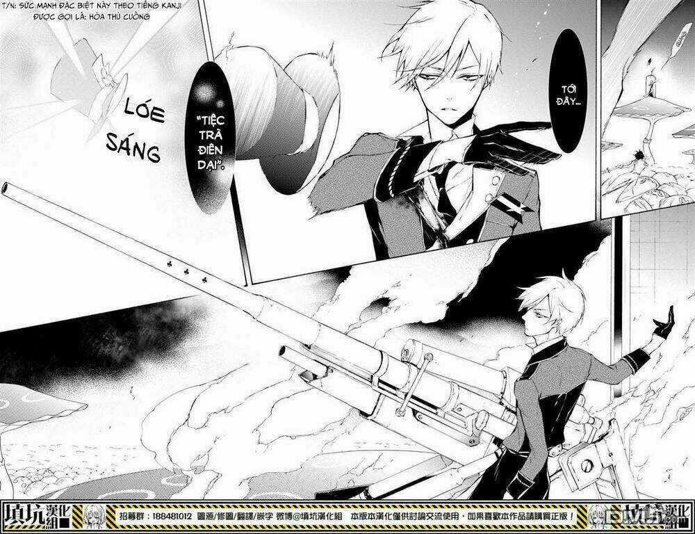 Gaitou Alice Chapter 17 trang 24