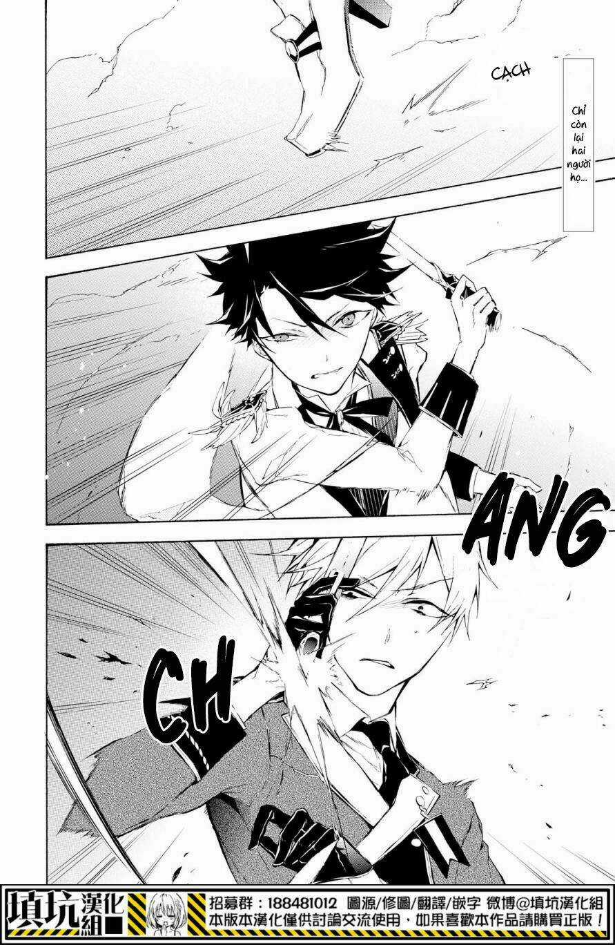 Gaitou Alice Chapter 17 trang 3