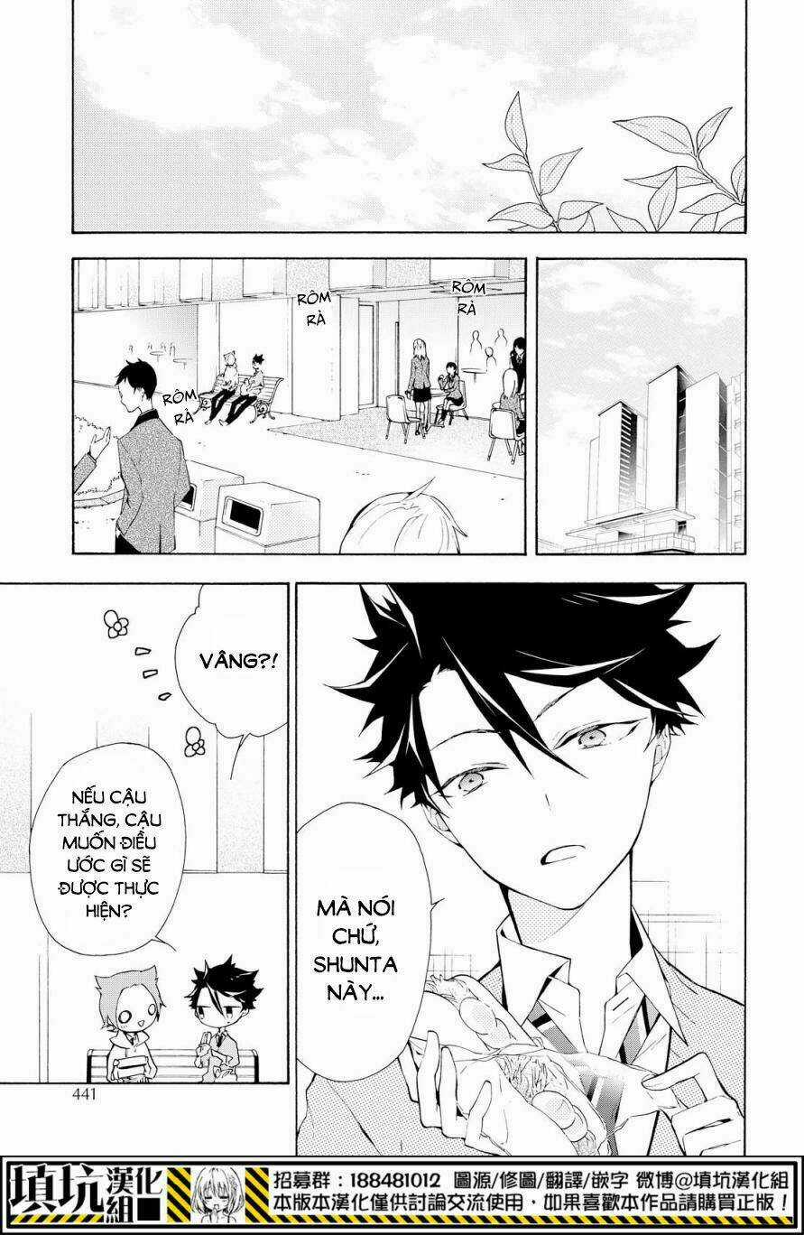 Gaitou Alice Chapter 17 trang 31