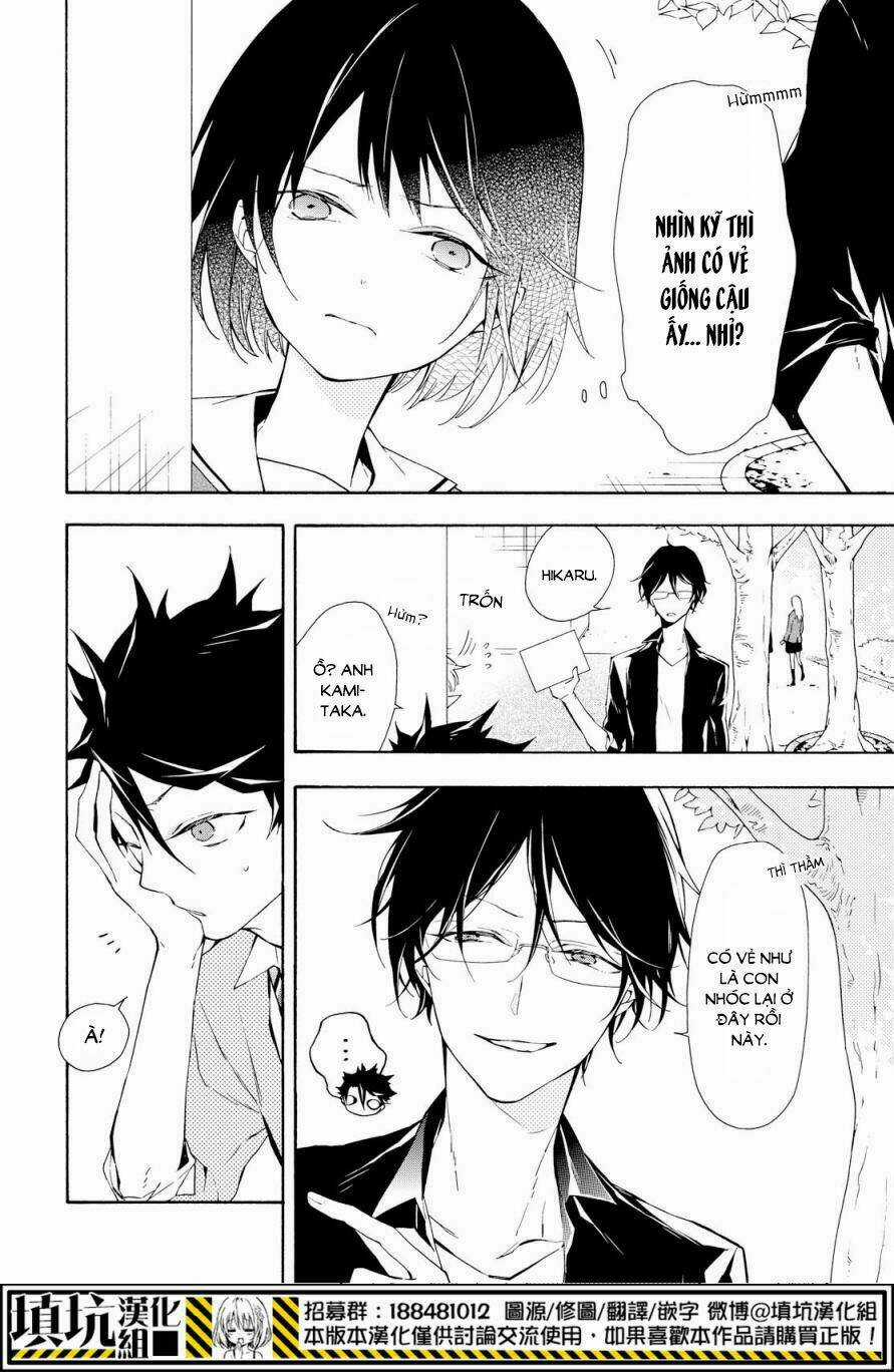 Gaitou Alice Chapter 17 trang 34