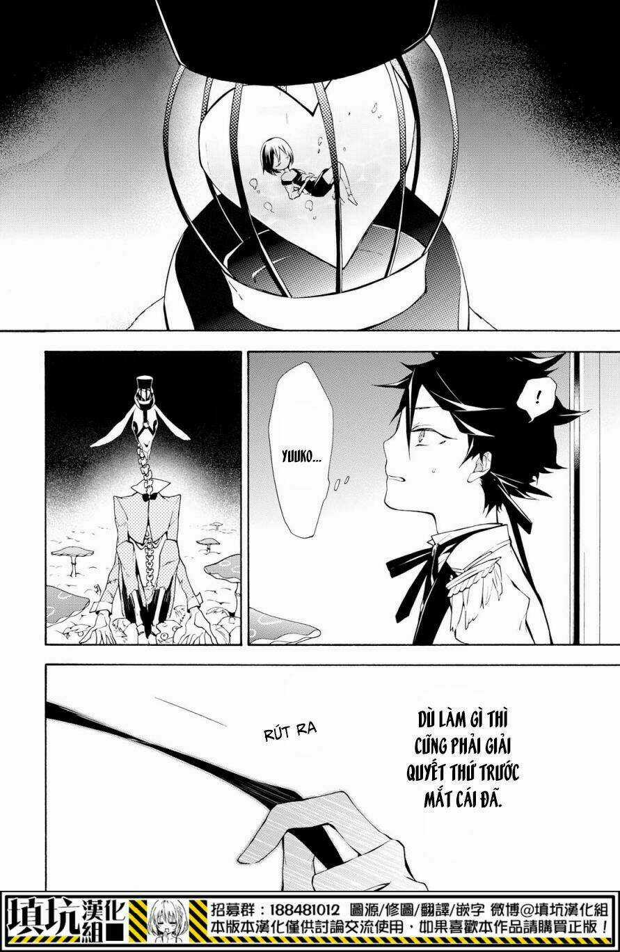 Gaitou Alice Chapter 17 trang 6