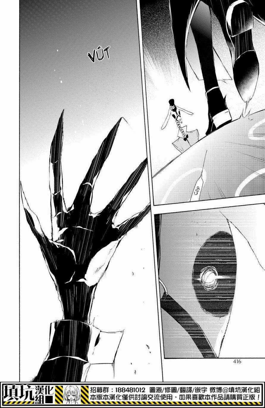 Gaitou Alice Chapter 17 trang 8