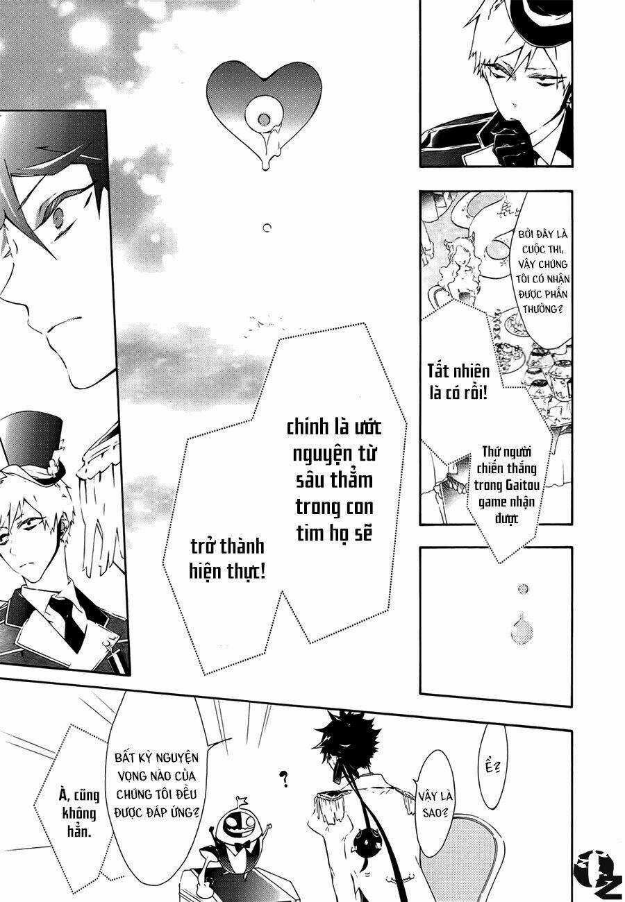 Gaitou Alice Chapter 2 trang 24