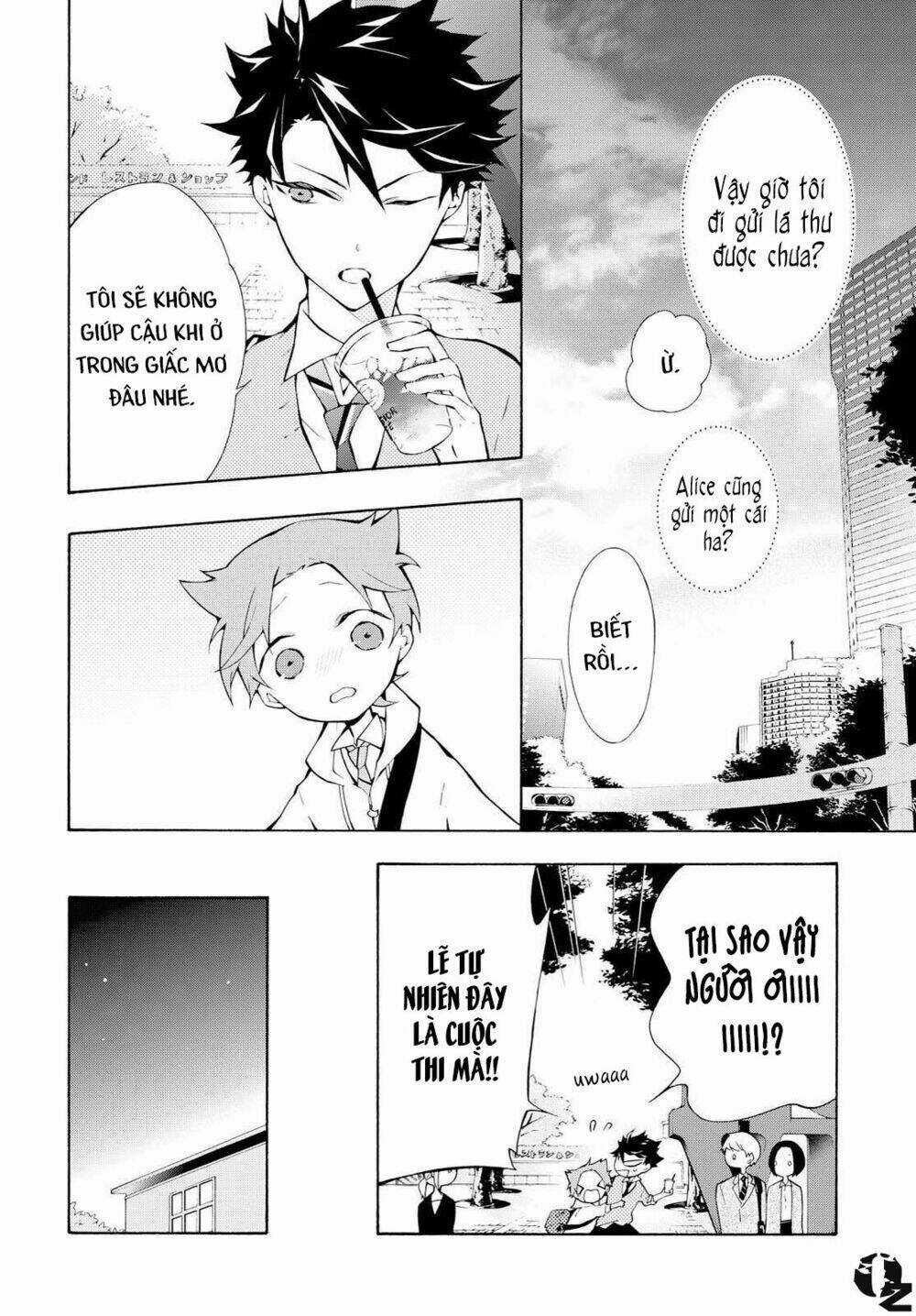 Gaitou Alice Chapter 6 trang 12