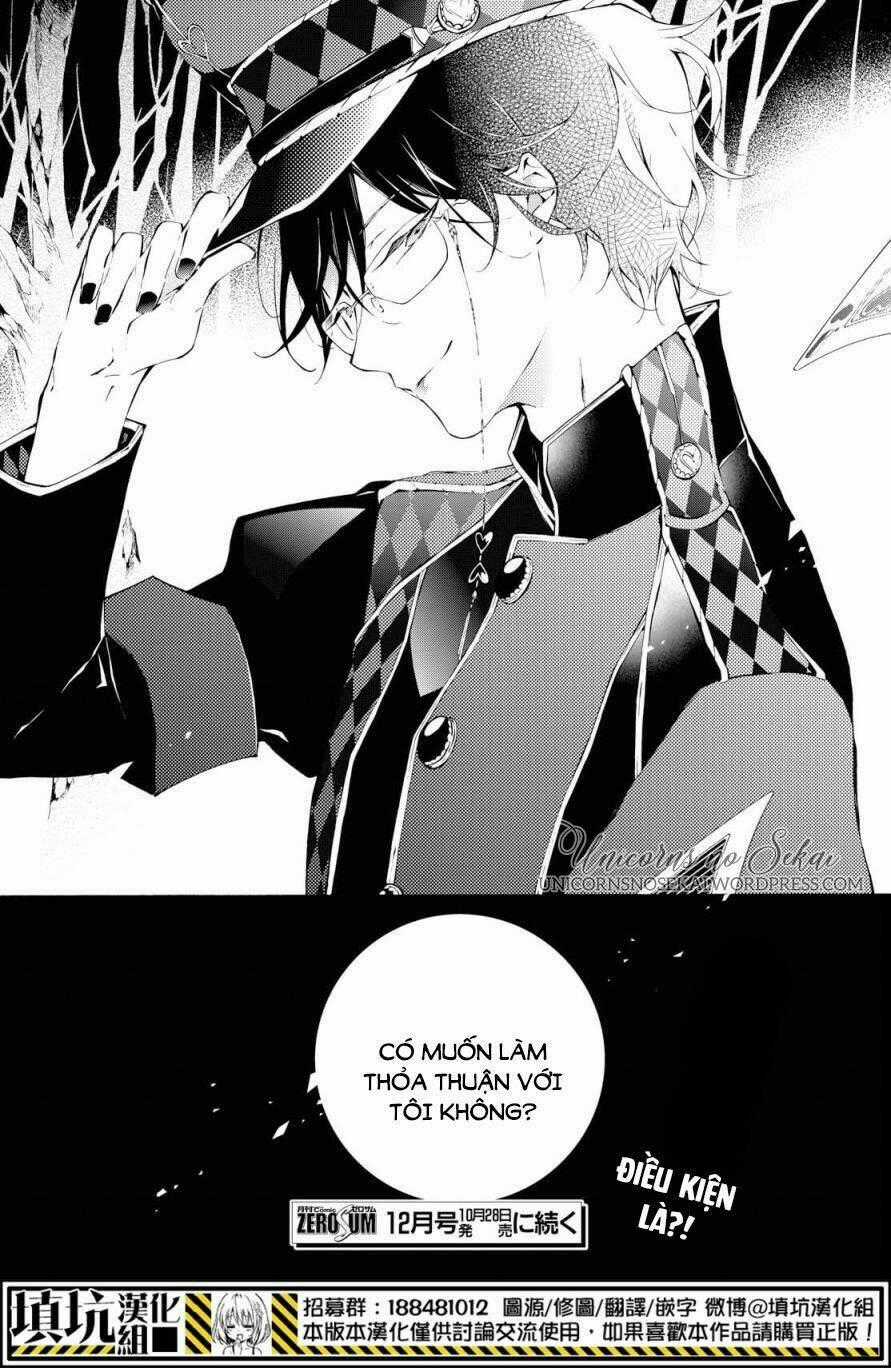 Gaitou Alice Chapter 8 trang 26