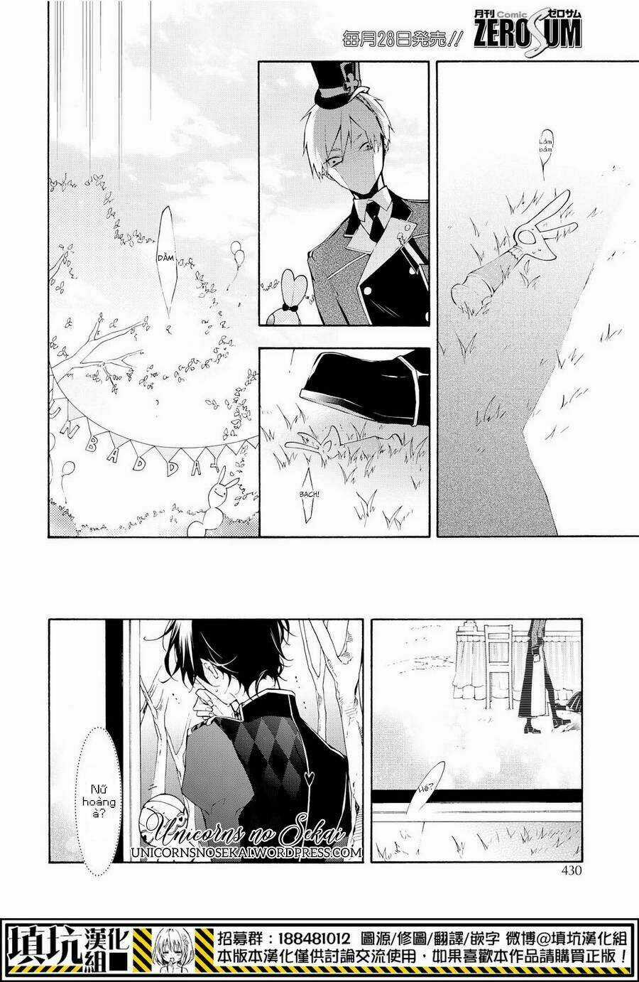 Gaitou Alice Chapter 9 trang 28