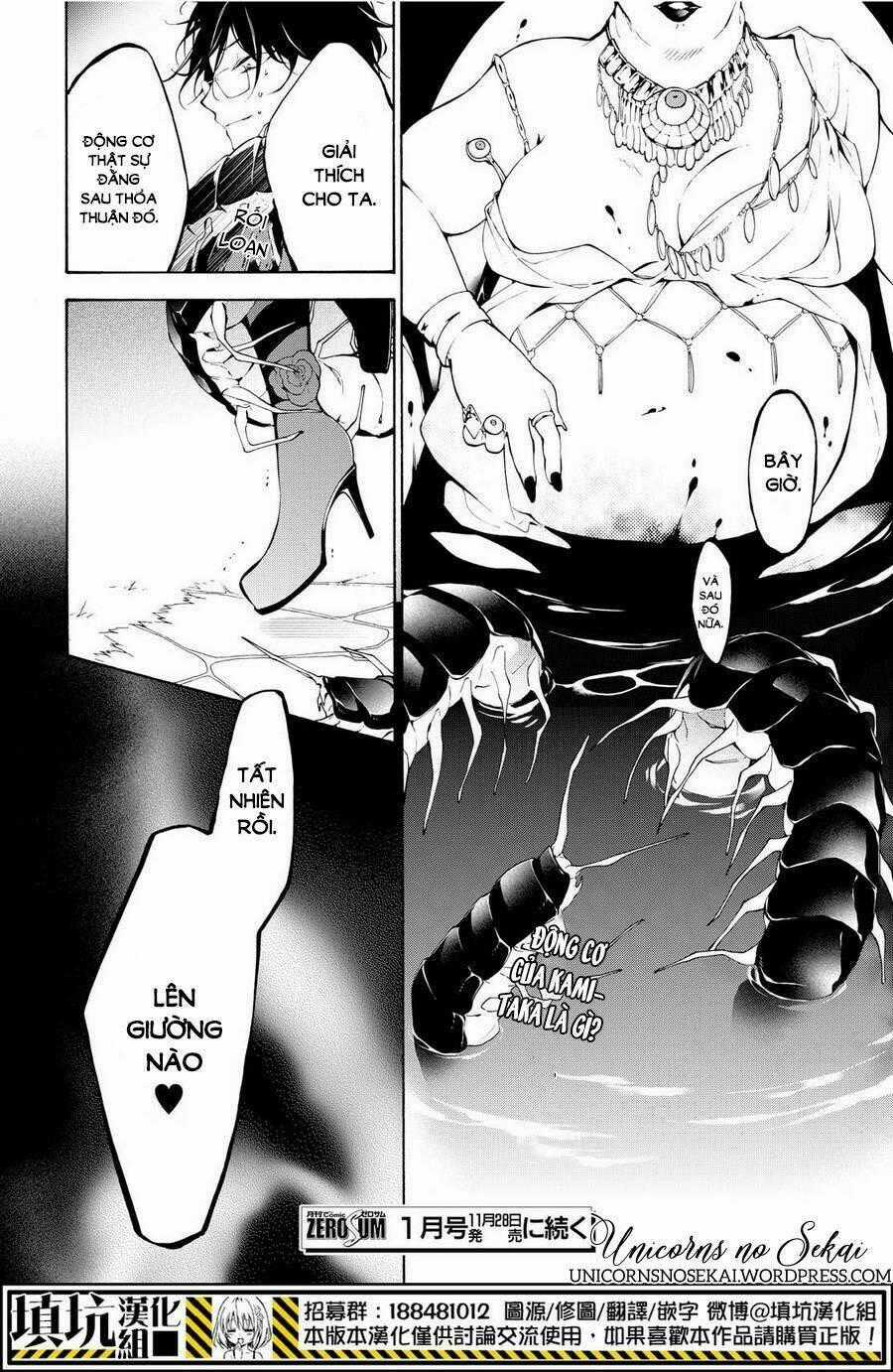 Gaitou Alice Chapter 9 trang 30