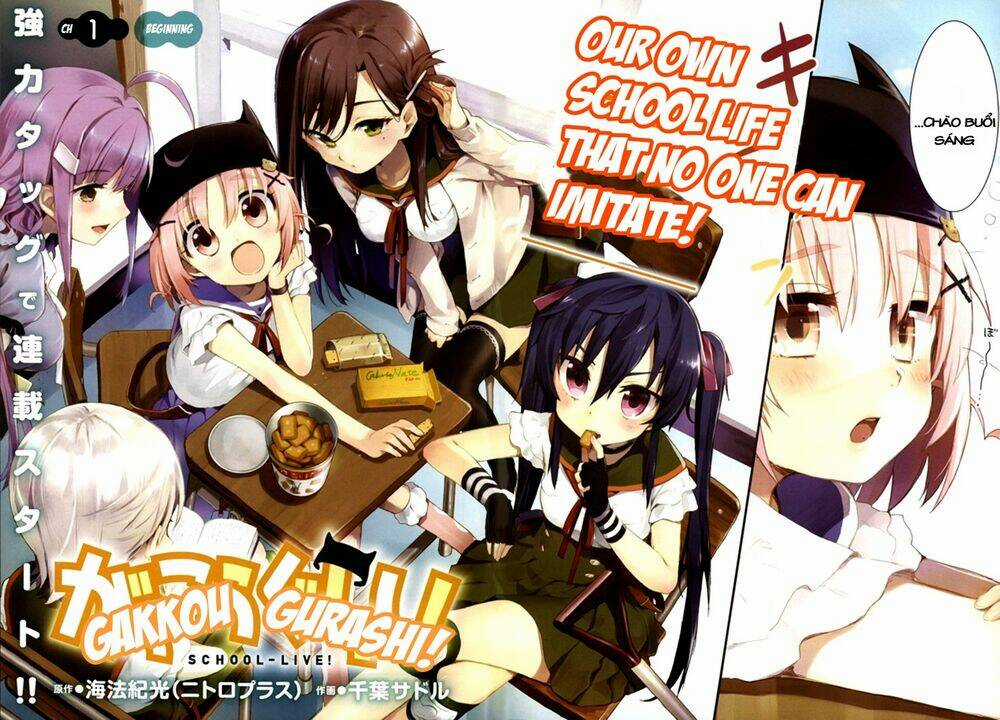 Gakkou Gurashi! Chapter 1 trang 4
