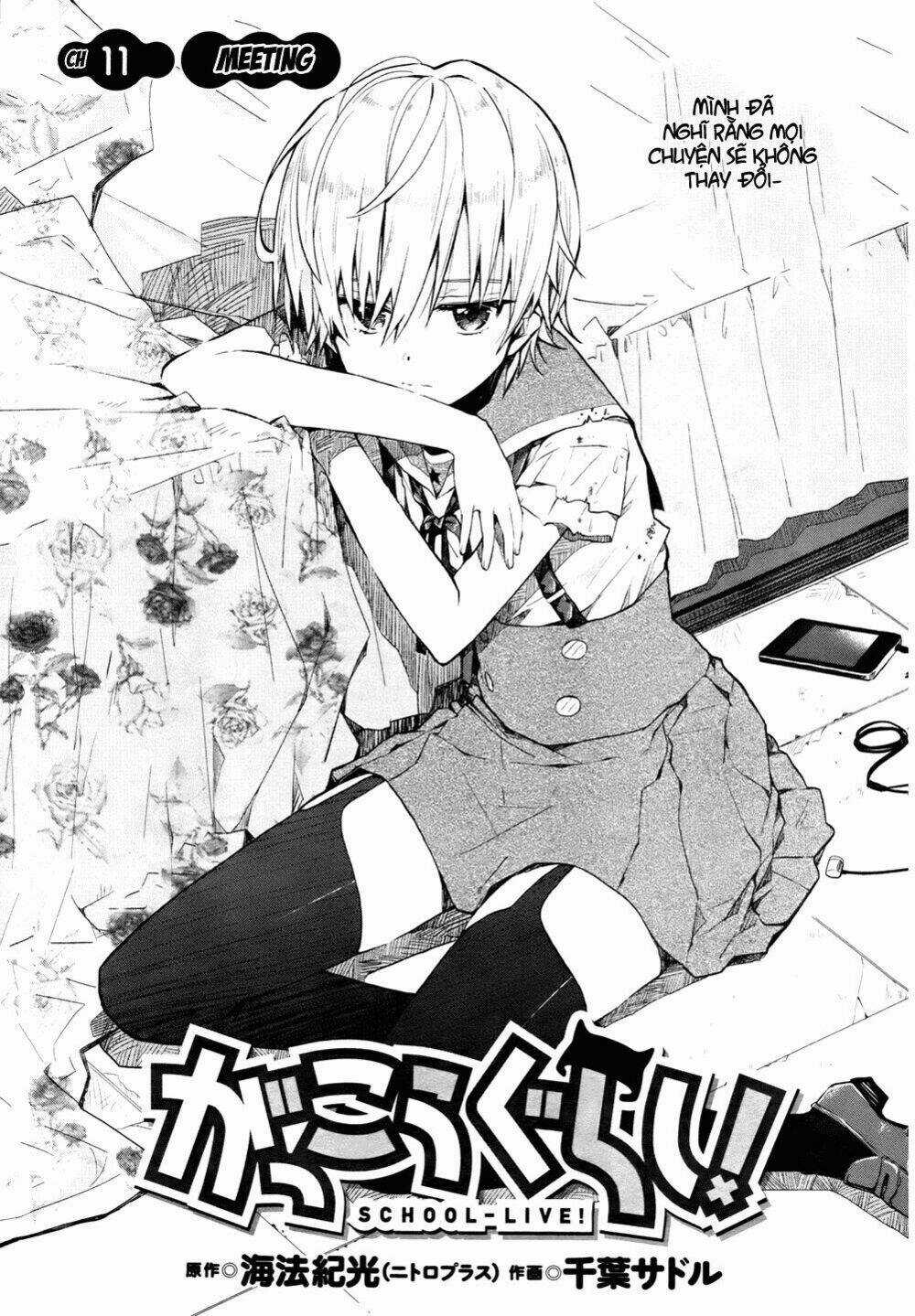 Gakkou Gurashi! Chapter 11 trang 1