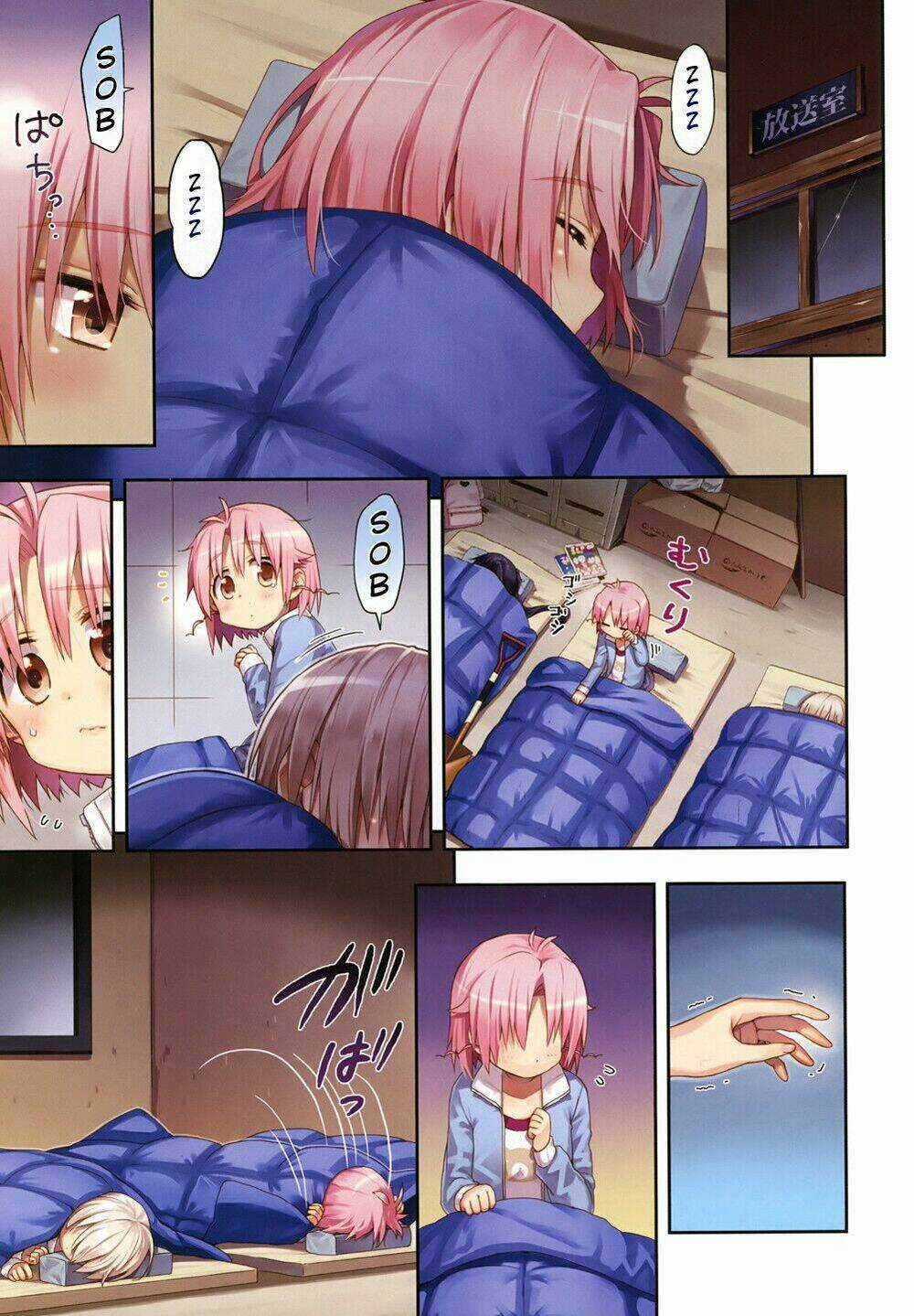 Gakkou Gurashi! Chapter 14 trang 0